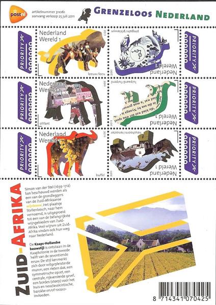 2844c Grenzeloos Nederland - Zuid Afrika 2011