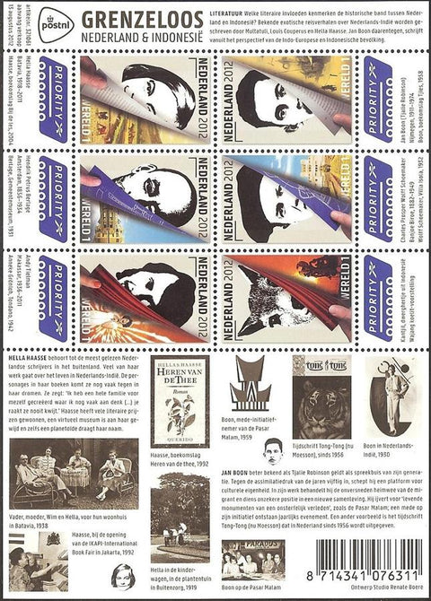 2967a Grenzeloos Nederland - Indonesie 2012