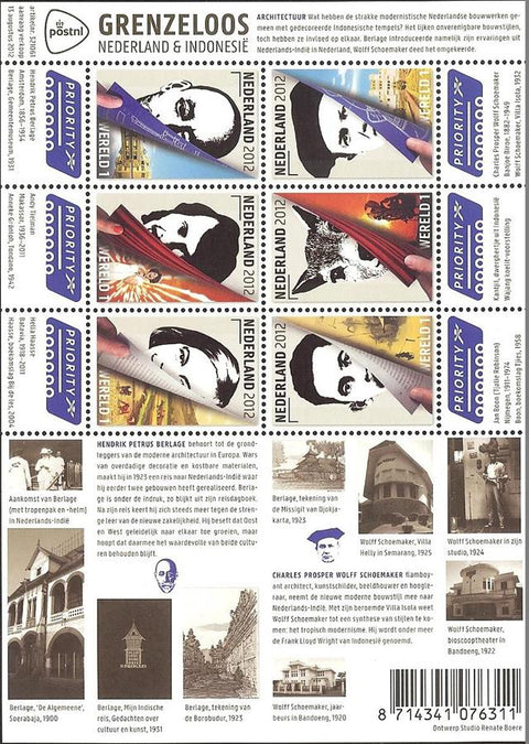 2967c Grenzeloos Nederland - Indonesie 2012