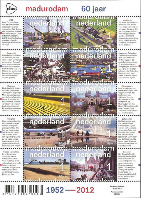 2925-34 Madurodam 60 Jaar Nederland 2012