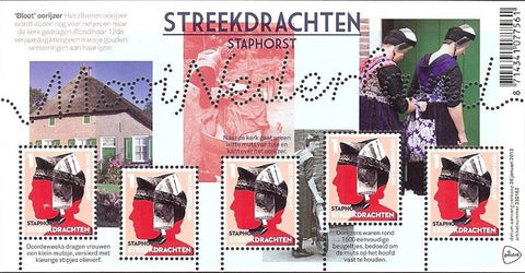 3014 Staphorst Mooi Nederland 2013