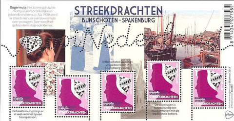 3015 Bunschoten Mooi Nederland 2013