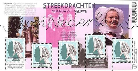 3064 Veluwe Mooi Nederland 2013