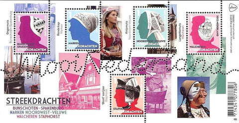 3065 Verzamelblok Mooi Nederland 2013