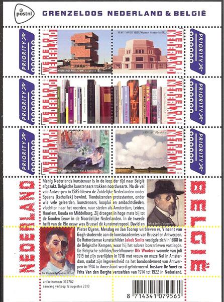3089a Grenzeloos Nederland - Belgie 2013