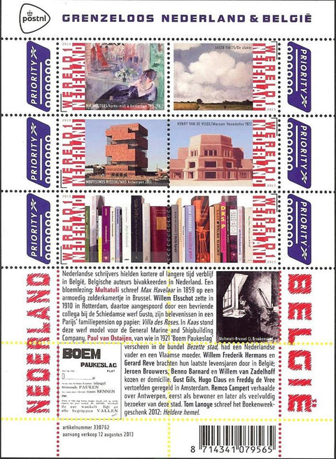3089c Grenzeloos Nederland- Belgie 2013