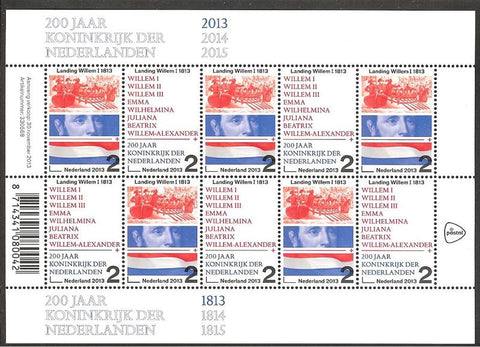3133V 200 Jaar koninkrijk, Landing Willem 1 Vel Nederland 2013
