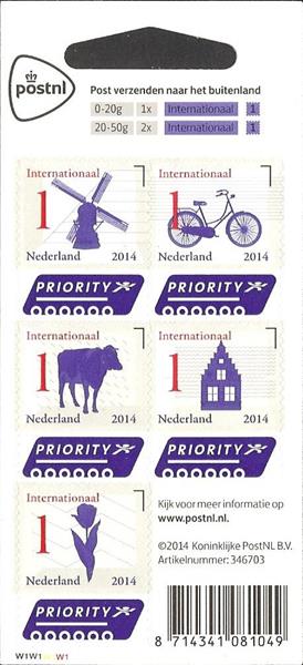3150-54 Nederlandse Iconen Internationaal 2014