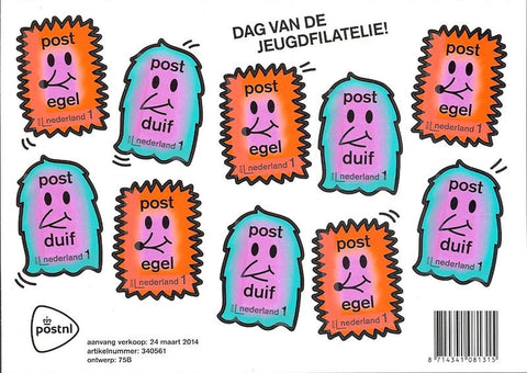 3169-70V Jeugdfilatelie Vel Nederland 2014