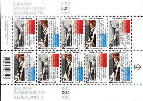 3171-72V 200 Jaar Koninkrijk, 200 Jaar Grondwet Vel Nederland 2014