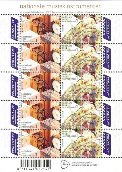 3173-74V Europazegels Nationale Muziekinstrumenten Vel Nederland 2014