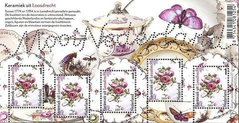 3165 Loosdrecht Mooi Nederland 2014