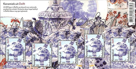 3185 Delft Mooi Nederland 2014