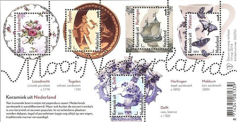 3186 Verzamelblok Mooi Nederland 2014