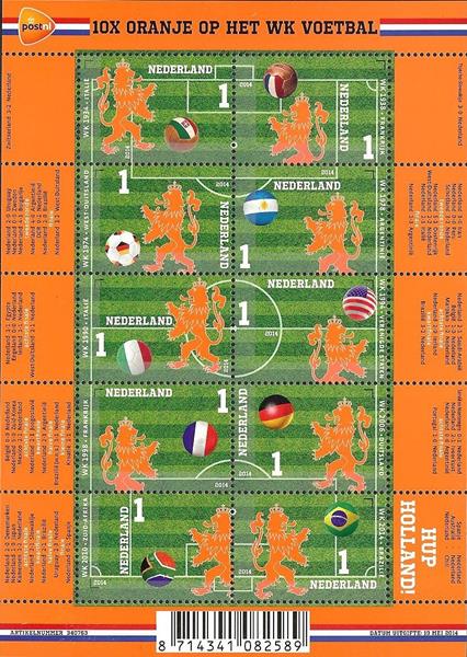 3187-96 WK Voetbal 2014