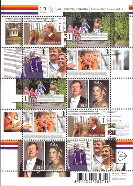 3204-08 12,5 Jaar Koninklijk Huwelijk Vel Nederland 2014