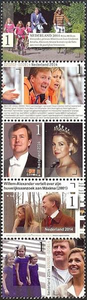 3204-08 12,5 Jaar Koninklijk Huwelijk Nederland 2014