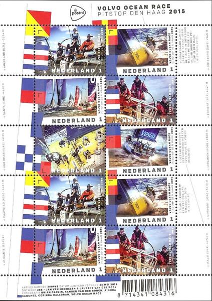 3303V Zeilen, Volvo Ocean Race Nederland 2015