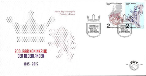 3273-E708 200 Jaar Koninkrijk Nederland 2015