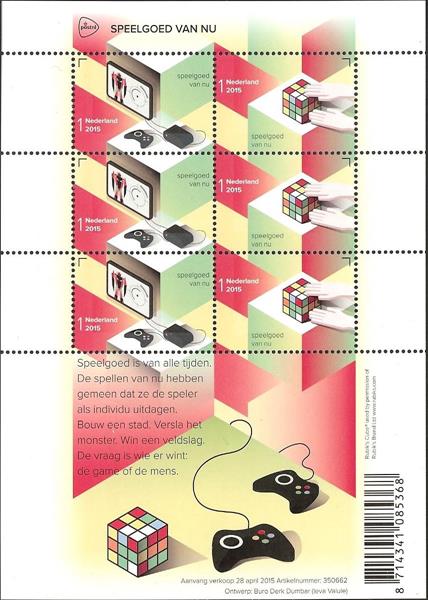 3287V Speelgoed van Nu Vel Nederland 2015