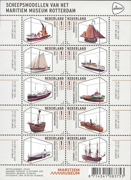 3351 Scheepsmodellen Nederland 2015