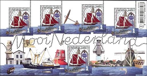3412 Blok Mooi Nederland Arnemuiden 2016
