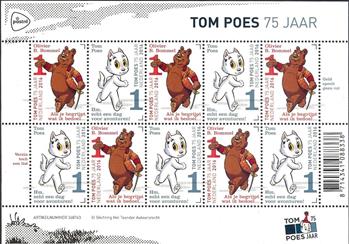 3426V Tommie Poes en Ollie B. Bommel 75 Jaar Vel - Nederland 2016