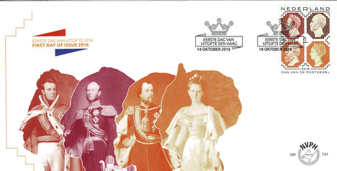 3472-E741 Dag van de Postzegel - Nederland 2016