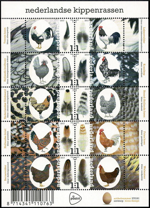 3488/97V Nederlandse kippenrassen 2017
