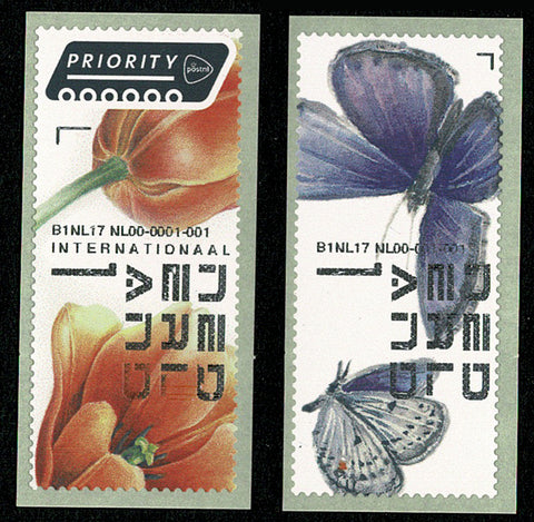 3501/02 Automaatzegels 2017