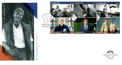 3535-E750 Koning Willem Alexander 50 Jaar 2017