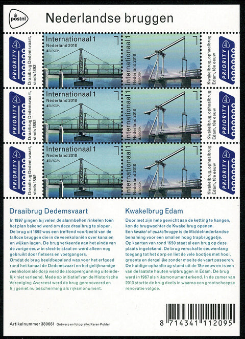 3630-32V Nederlandse Bruggen Vel 2018