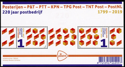 3722 - 220 Jaar Postbedrijf 2019