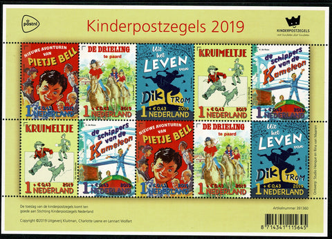 3786-90V Kinderpostzegels Kinderboeken Vel 2019