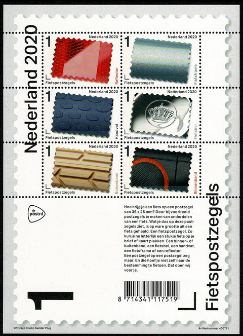 3859-64 Fietspostzegels 2020