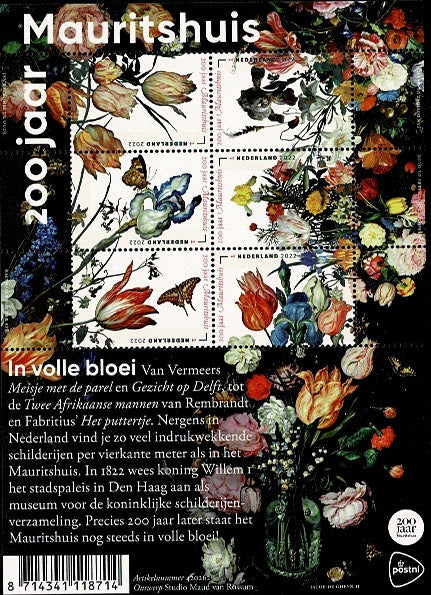 4012-17 200 jaar Mauritshuis Nederland 2022