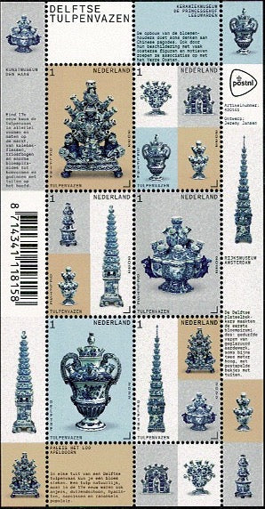 4019-24 Delftse Tulpenvazen Nederland 2022