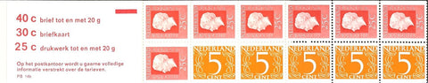 Nederland PzB14b