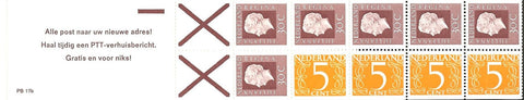 Nederland PzB17b