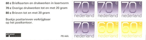 Nederland PzB44a