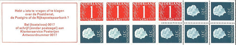 Nederland PzB8b