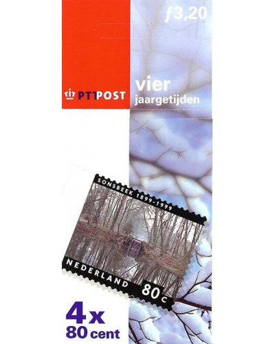 Nederland PzB53D