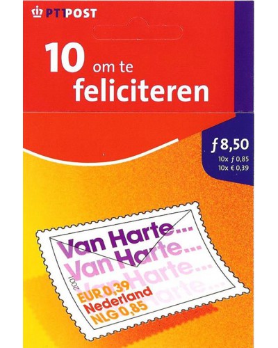 Nederland PzB71 (1999/08)