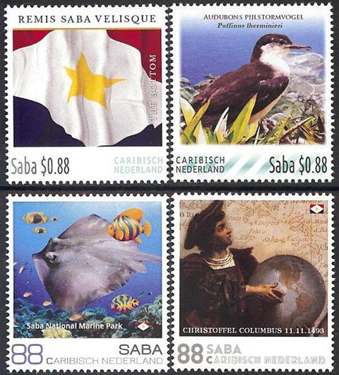 Saba2016-1