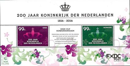 Saba2016-2