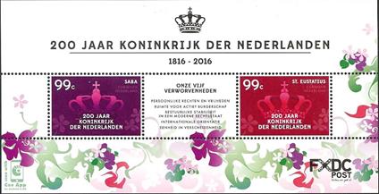 Saba2016-3