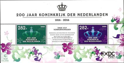 Saba2016-4