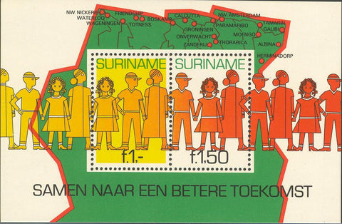 Suriname1981-6