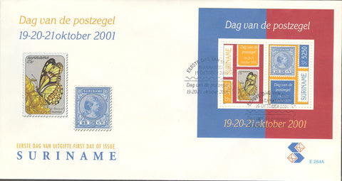 Suriname2001_12E254A