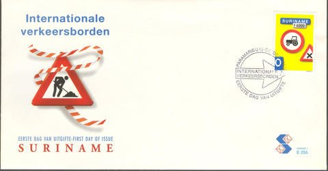 Suriname2001_13E255